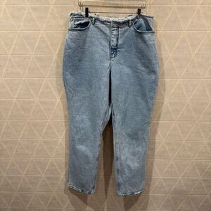 Good American Jeans Size 15